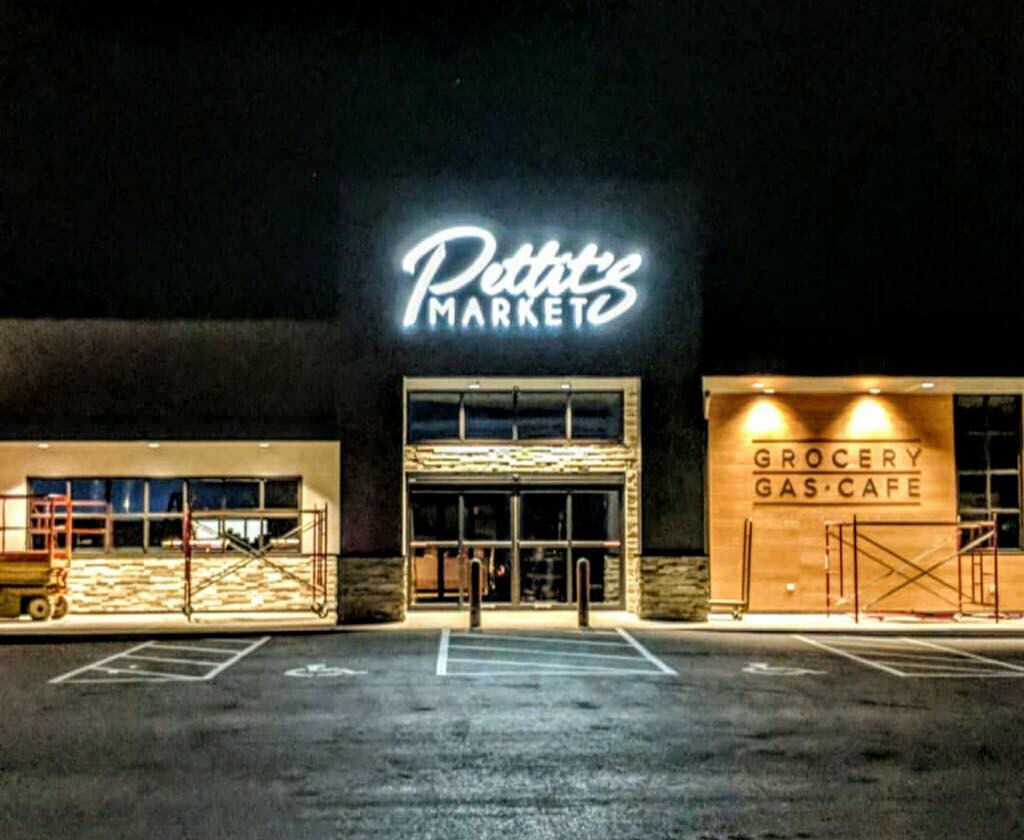 Pettit’s Market | 10901 Welch Rd, Commercial Point, OH 43116, USA | Phone: (614) 877-8877