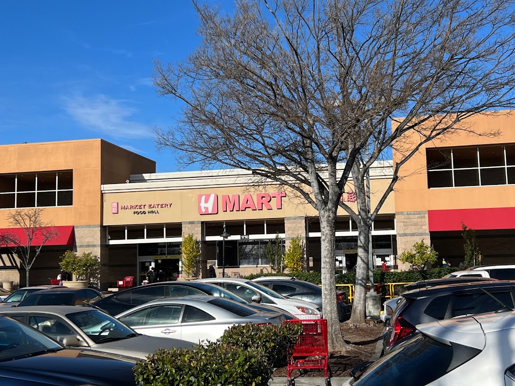 H Mart San Jose | 1710 Old Oakland Rd, San Jose, CA 95131 | Phone: (408) 599-5440