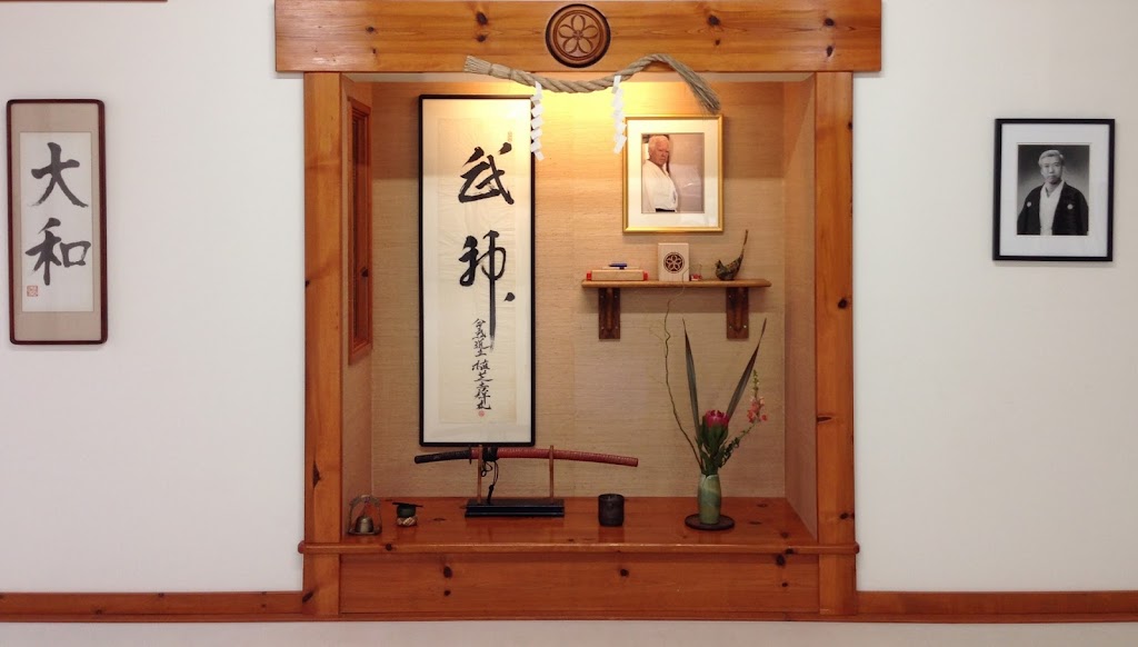 Aikido Daiwa | 317 N Victory Blvd, Burbank, CA 91502, USA | Phone: (818) 433-7174