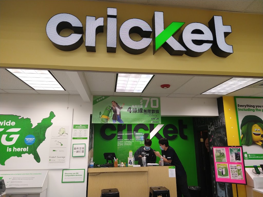 Cricket Wireless Authorized Retailer | 17120 Colima Rd #105, Hacienda Heights, CA 91745, USA | Phone: (626) 626-8670