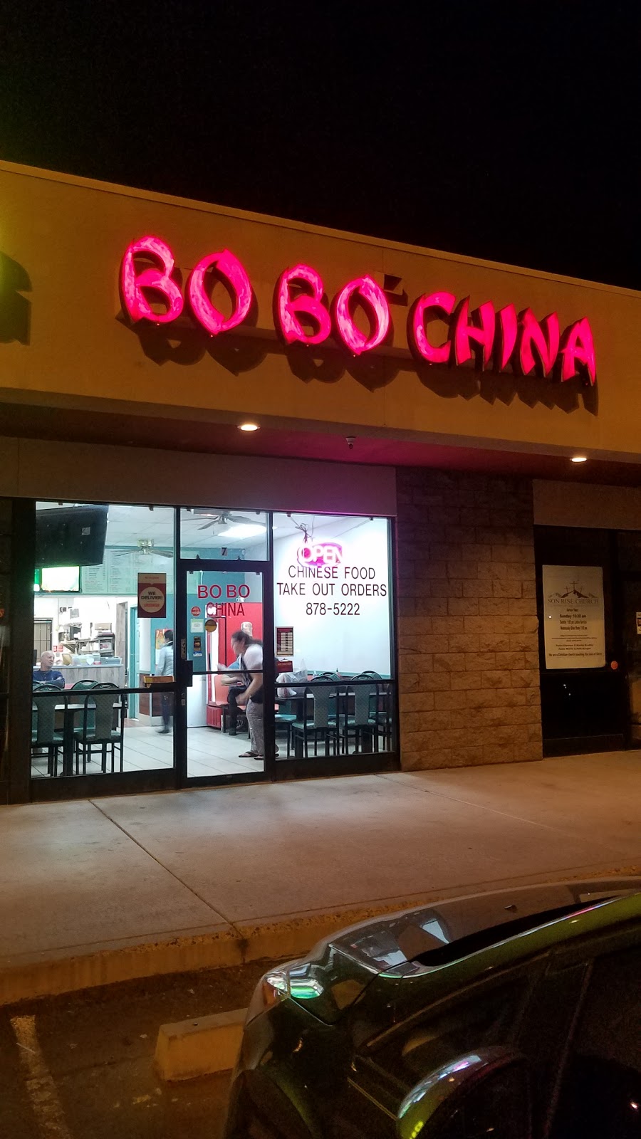 Bo Bo China | 8738 W Cholla St #7, Peoria, AZ 85345, USA | Phone: (623) 878-5222