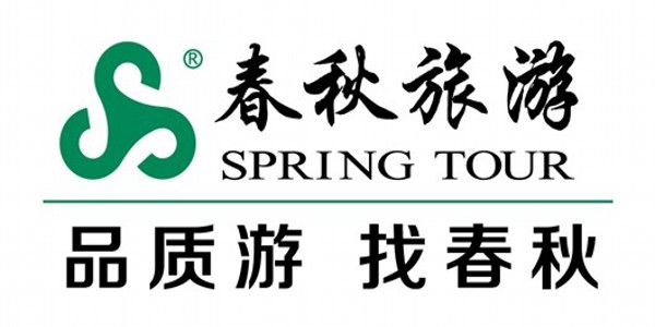 Shanghai Spring IntL Travel Services, Inc（春秋旅游） | 660 N Diamond Bar Blvd STE 278, Diamond Bar, CA 91765, USA | Phone: (626) 363-0888