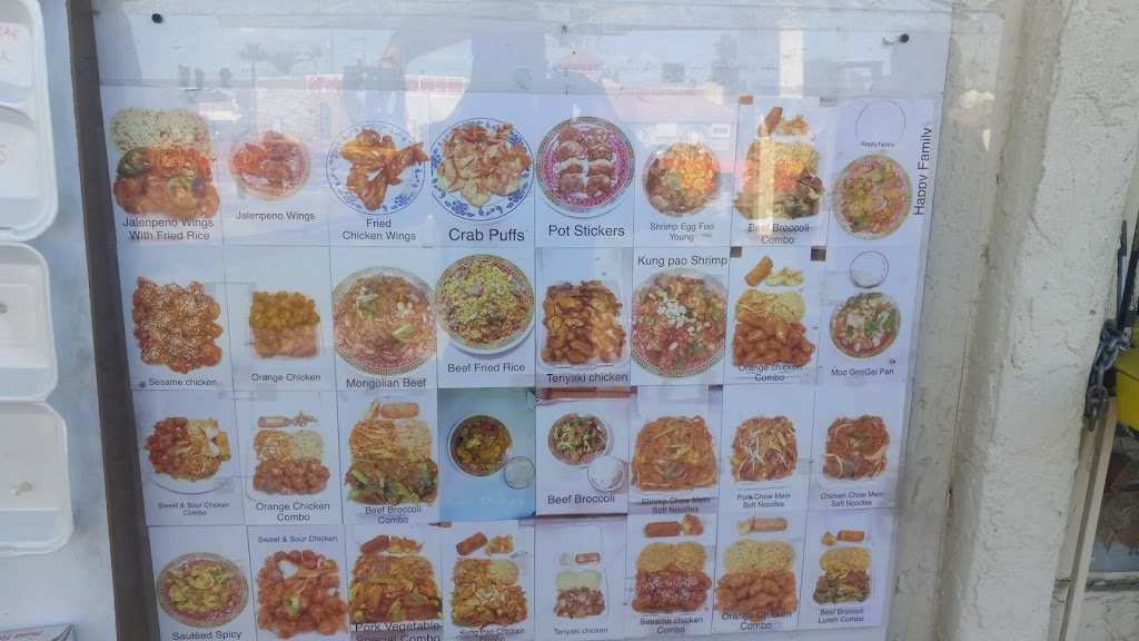 Canton Wong | 7050 S Central Ave, Phoenix, AZ 85042, USA | Phone: (602) 276-5486