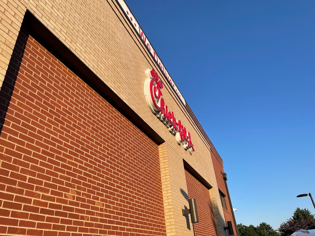 Chick-fil-A | 1401 Research Blvd, Rockville, MD 20850, USA | Phone: (301) 251-4000