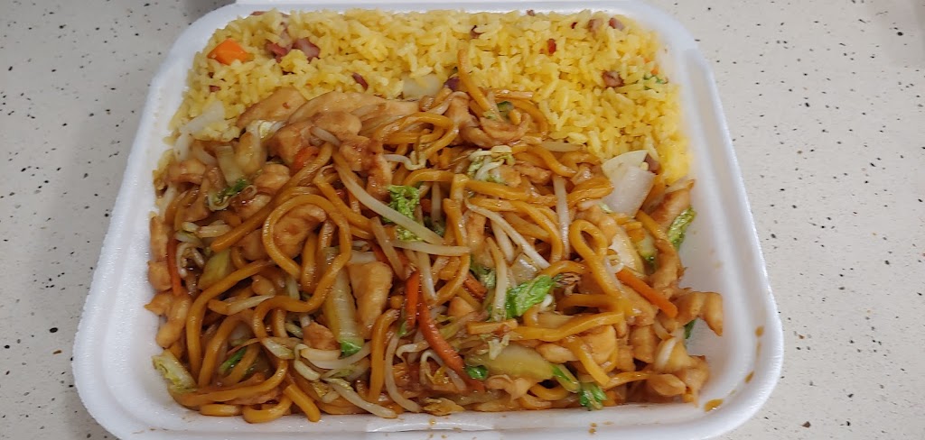 Hot Wok | 1414 Seven Springs Blvd, New Port Richey, FL 34655, USA | Phone: (727) 372-3821