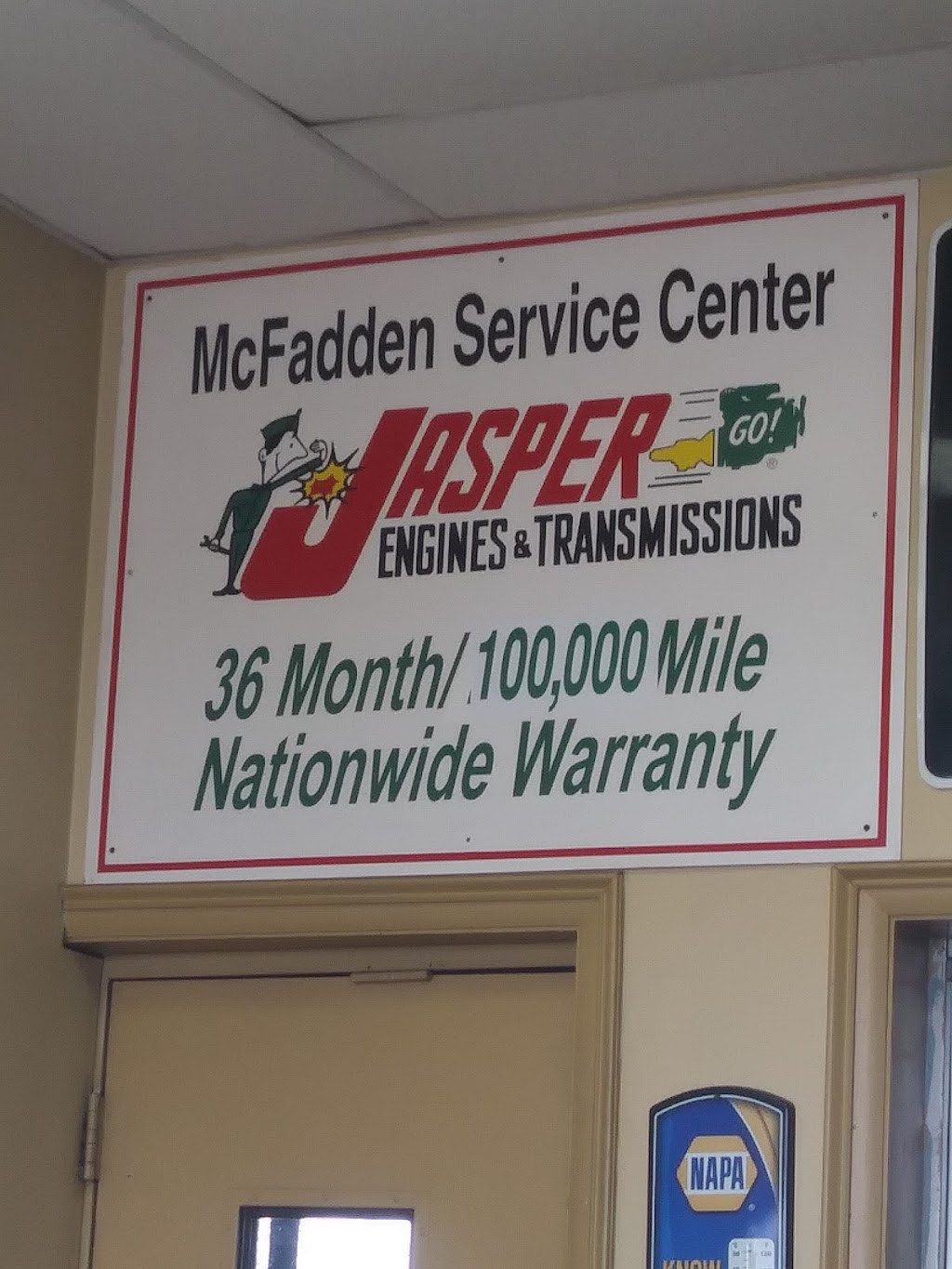 McFadden Service Center | 141 Bowie Rd, Laurel, MD 20707, USA | Phone: (301) 490-0411