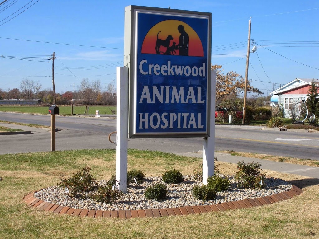 Creekwood Animal Hospital | 3818 Pontoon Rd, Pontoon Beach, IL 62040, USA | Phone: (618) 931-0101