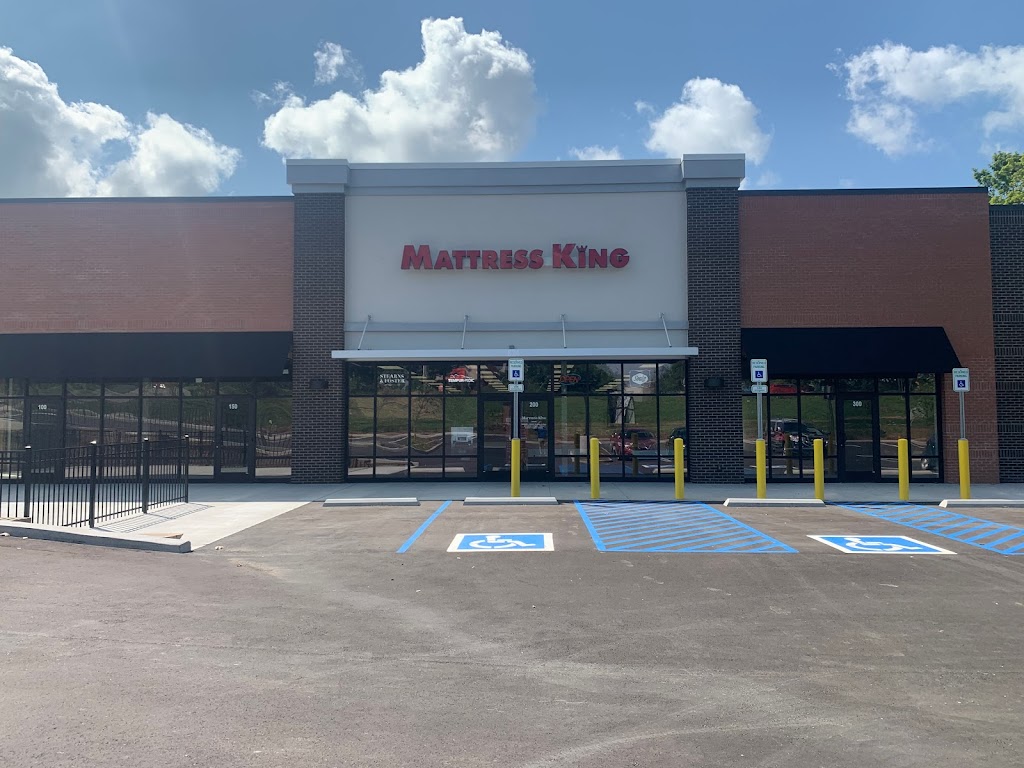 Mattress King | 624 Davis Dr, Gallatin, TN 37066, USA | Phone: (615) 461-7416