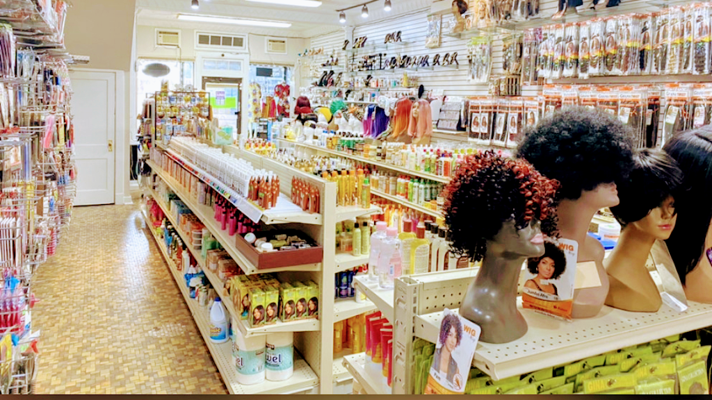 Kukus Beauty Supply | 7327 Georgia Ave NW, Washington, DC 20012, USA | Phone: (202) 248-0343