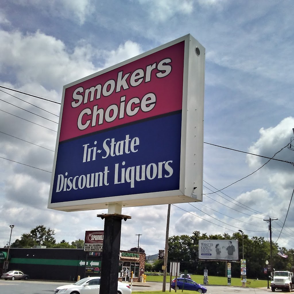 Tri State Discount Liquors | 12612 Ohio River Blvd, Chester, WV 26034, USA | Phone: (304) 387-2753