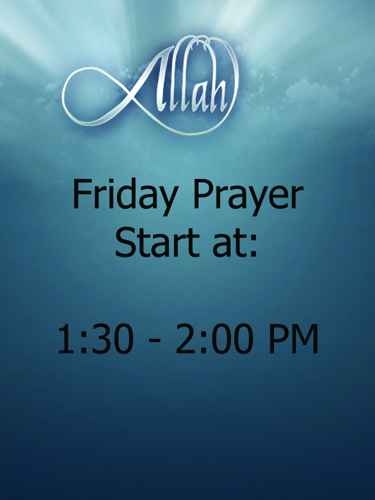 Islamic center of Smithfield | 3020 S Brightleaf Blvd, Smithfield, NC 27577, USA | Phone: (919) 351-9705