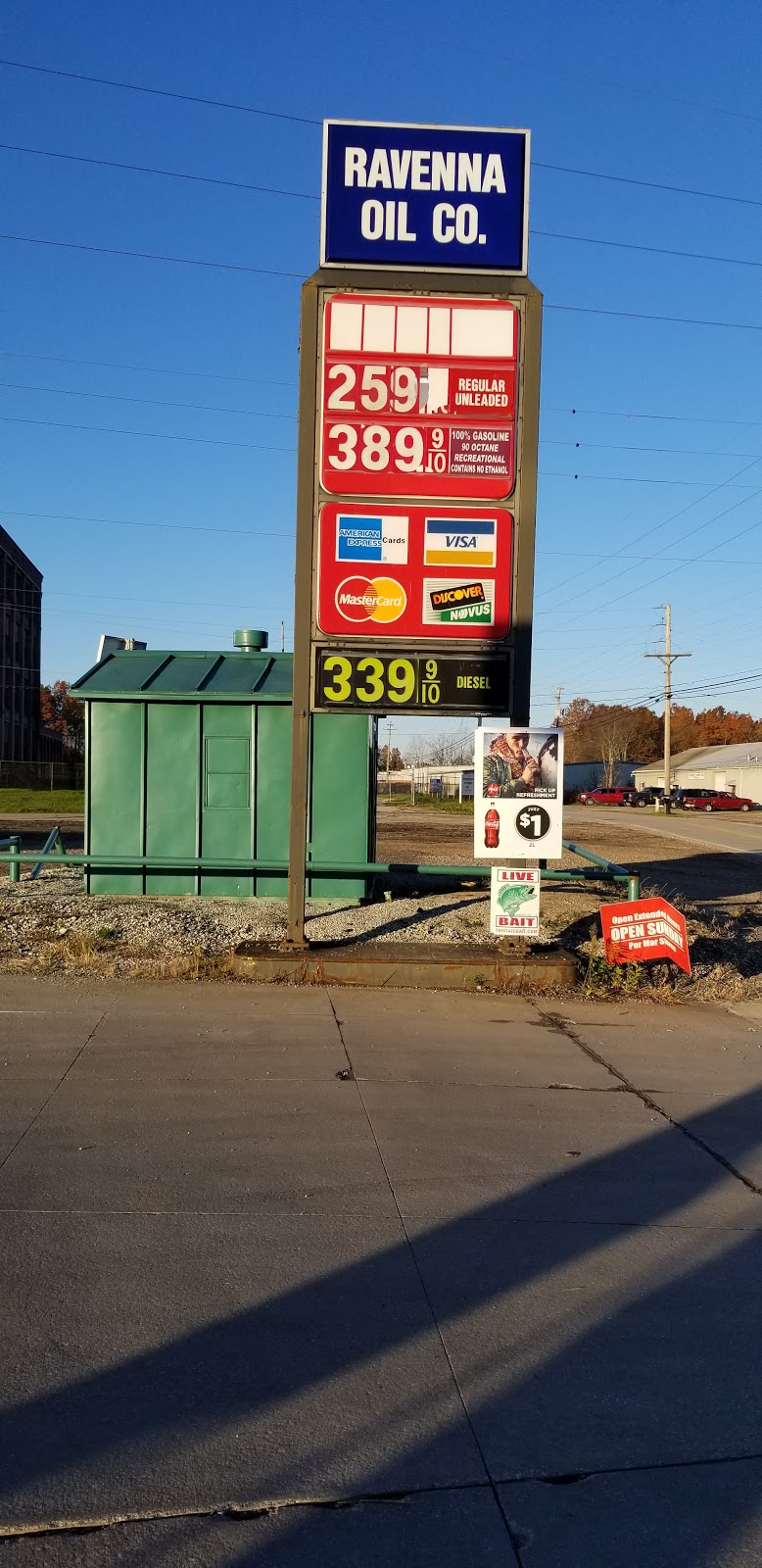 Clark Gas Station | 800 S Prospect St, Ravenna, OH 44266, USA | Phone: (330) 296-2400