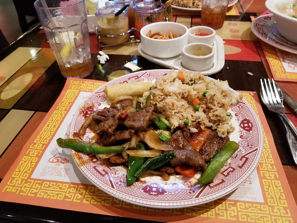 Chinese Restaurant | 5255 Boulder Hwy, Las Vegas, NV 89122, USA | Phone: (702) 856-5300