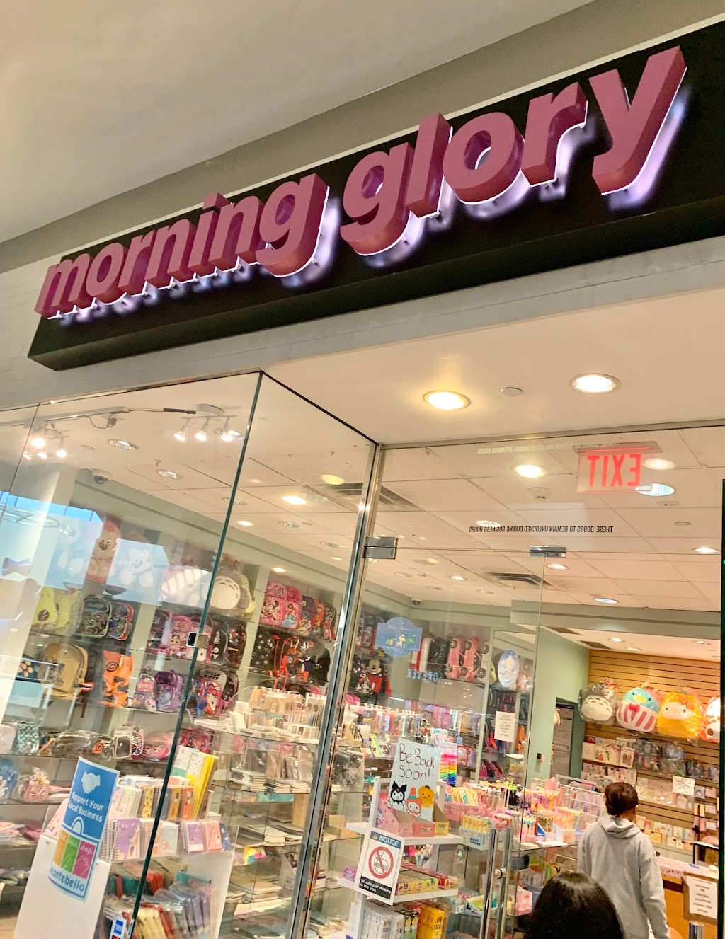 Morning Glory | 2152 Montebello Town Center, Montebello, CA 90640, USA | Phone: (323) 725-6900