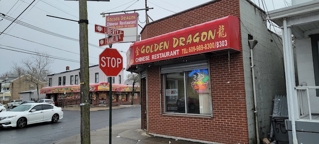 Golden Dragon | 677 Franklin St, Trenton, NJ 08611, USA | Phone: (609) 989-8300