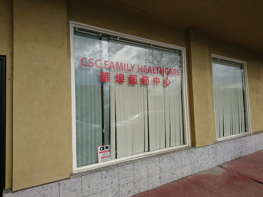 Chinatown Service Center - Medical & Dental Clinic | 559 W Las Tunas Dr, San Gabriel, CA 91775, USA | Phone: (626) 457-9618