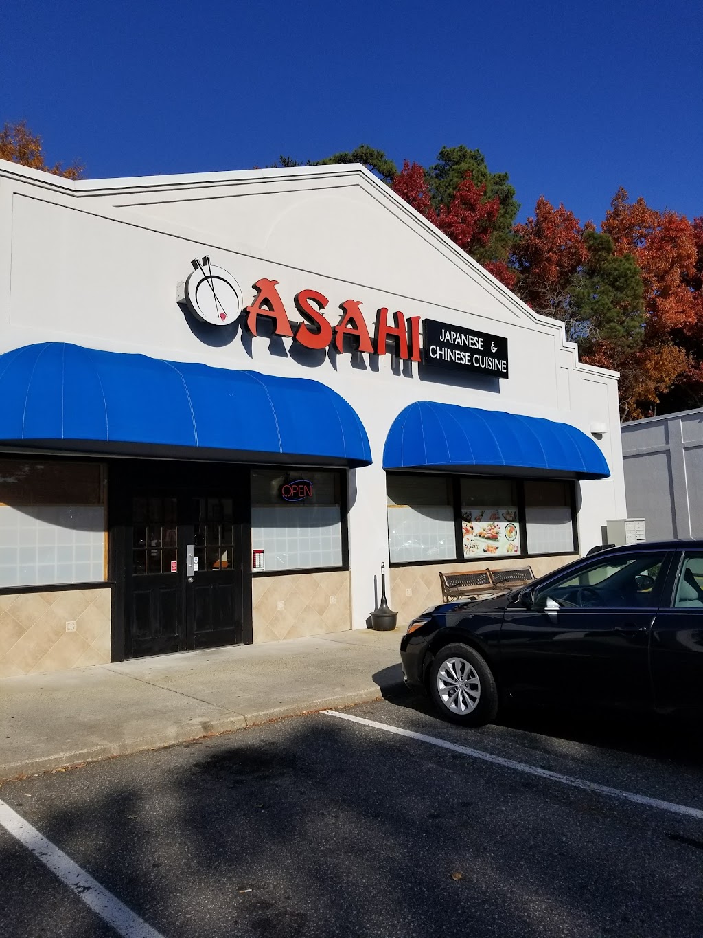 Asahi Japanese and Chinese Restaurant | 121 Grafton Station Ln, Yorktown, VA 23692, USA | Phone: (757) 988-1988