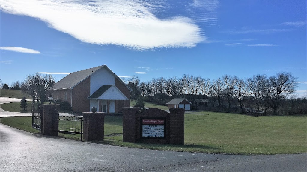 Bohon Road Baptist Church | 510 Bohon Rd, Harrodsburg, KY 40330, USA | Phone: (970) 690-7803