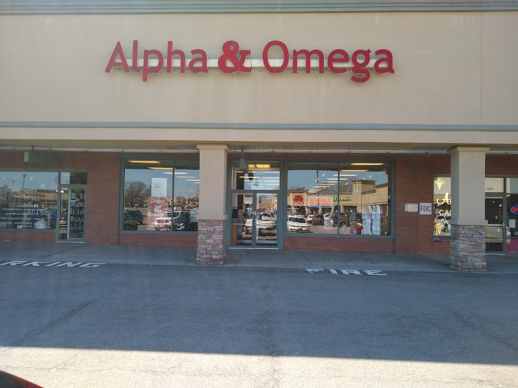 Alpha & Omega Parable Christian Store | 1540 W Ridge Rd, Rochester, NY 14615, USA | Phone: (585) 697-7693