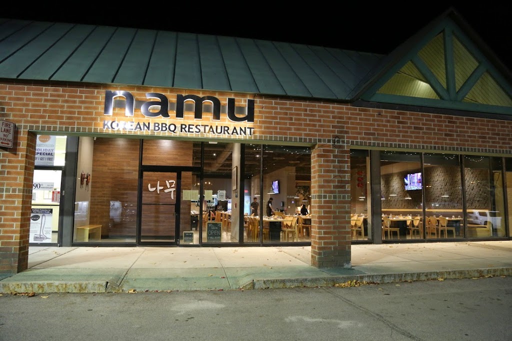 Namu Korean BBQ | 1770 Central Ave, Albany, NY 12205, USA | Phone: (518) 591-0800