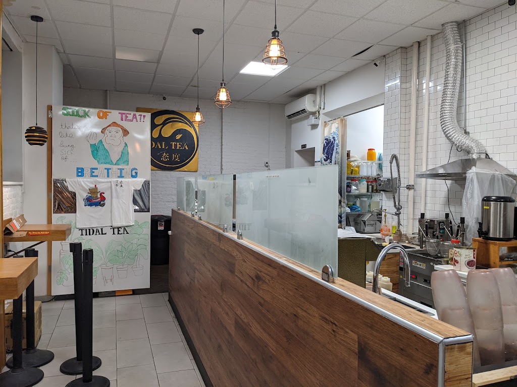 Tidal Tea | 1520 Amsterdam Ave, New York, NY 10031, USA | Phone: (646) 726-4868 Tidal Tea | 1520 Amsterdam Ave, New York, NY 10031, USA | Phone: (646) 726-4868