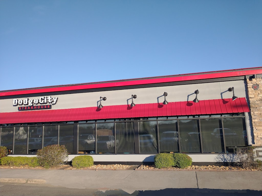 Dodge City Steakhouse Mount Airy | 2139 Rockford St, Mt Airy, NC 27030, USA | Phone: (336) 755-3032