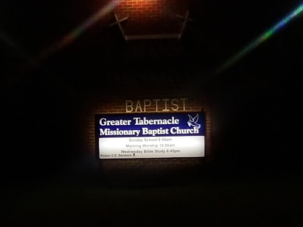 Greater Tabernacle Missionary Baptist Church | 3090 N Trezevant St, Memphis, TN 38127, USA | Phone: (901) 358-2980