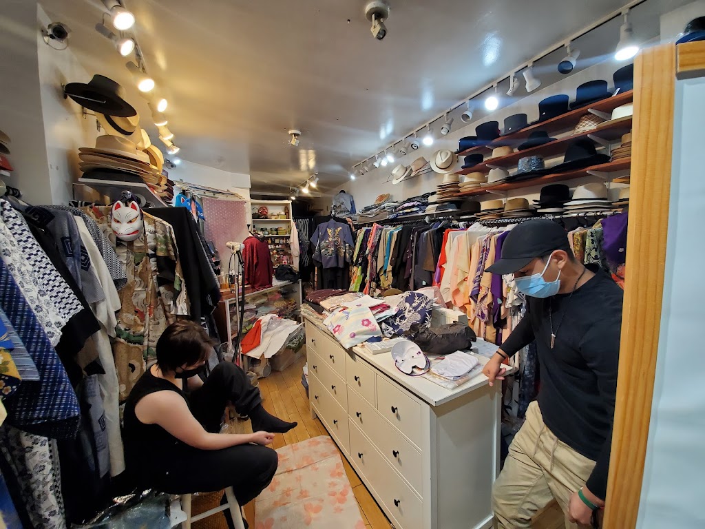 Kimono House | 131 Thompson Street Front B, New York, NY 10012, USA | Phone: (212) 505-0232