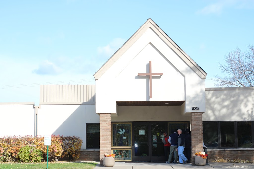 Oakdale Bethel SDA Church | 6039 40th St N, Oakdale, MN 55128, USA | Phone: (651) 239-4823