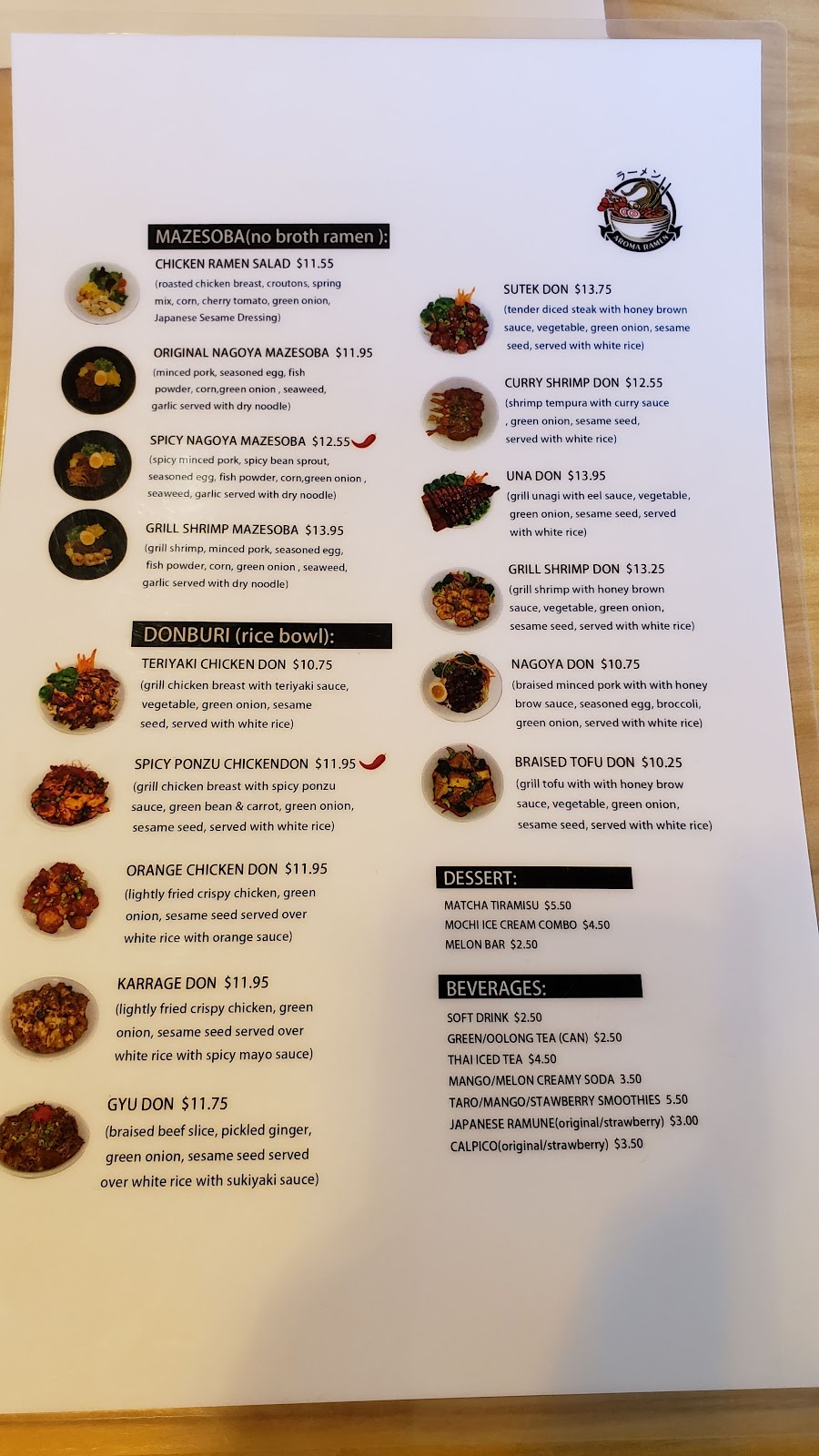 Aroma Ramen & Korean Food | 27530 Newhall Ranch Rd UNIT 109, Santa Clarita, CA 91355, USA | Phone: (661) 888-1593