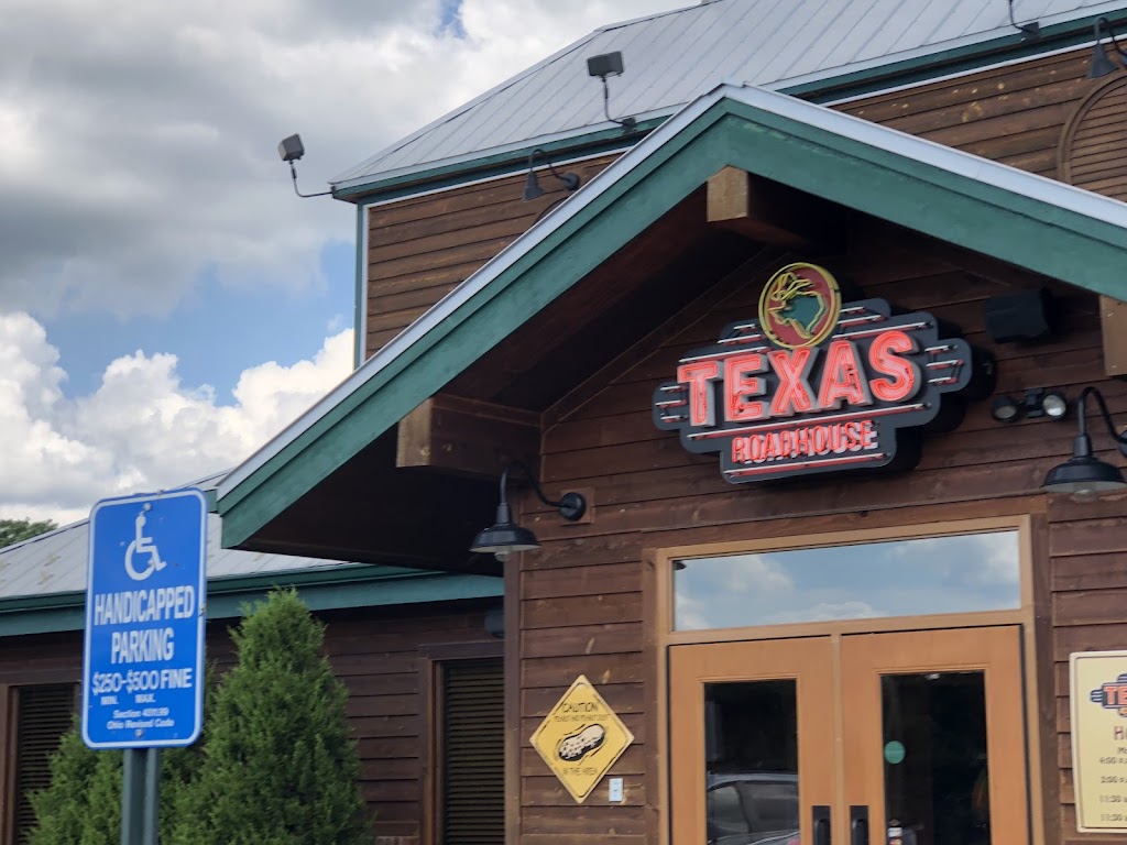 Texas Roadhouse | 100 Mall Dr, Steubenville, OH 43952, USA | Phone: (740) 264-1000