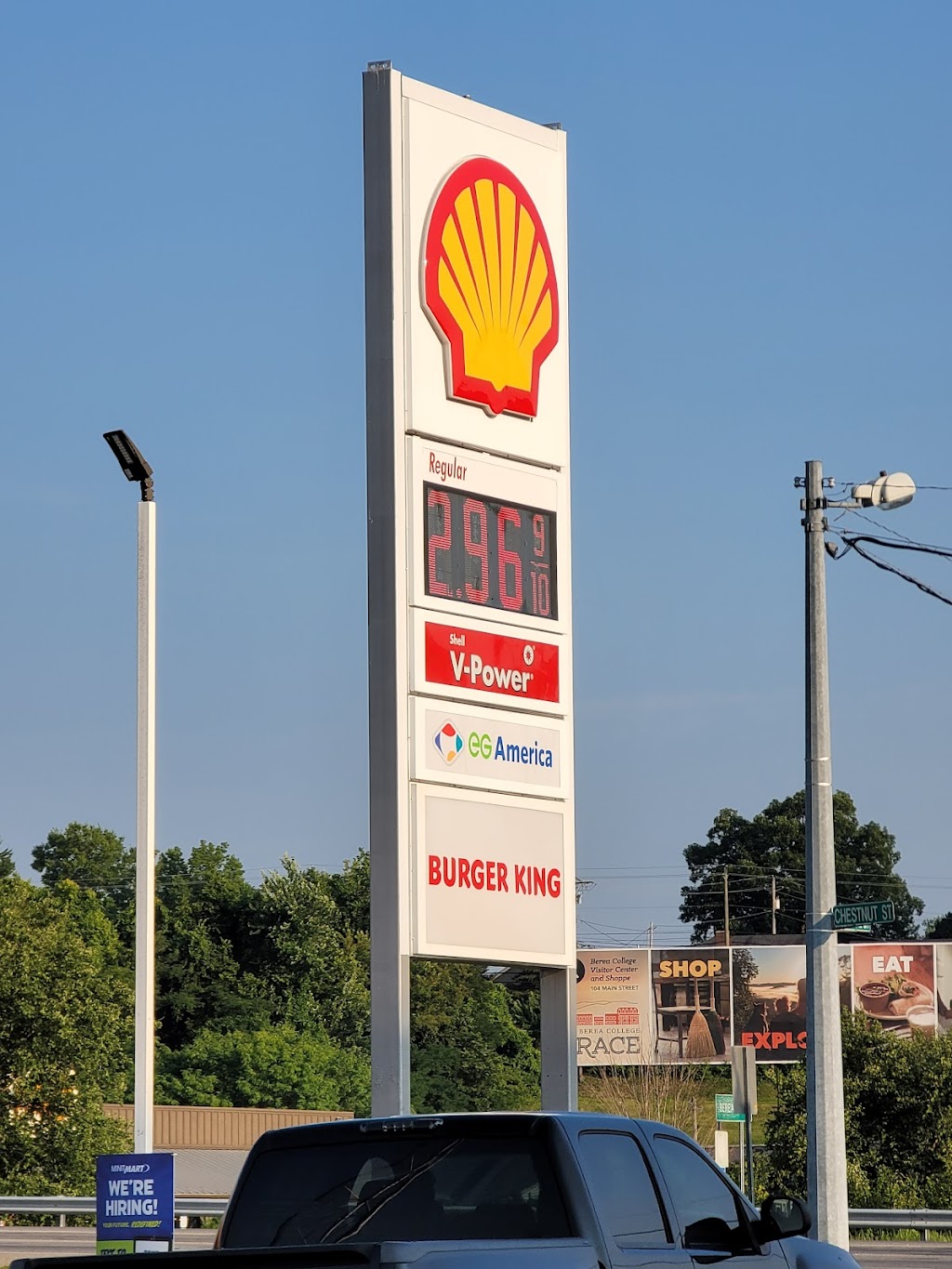 Shell | 100 Prince Royal Dr, Berea, KY 40403, USA | Phone: (859) 986-2922