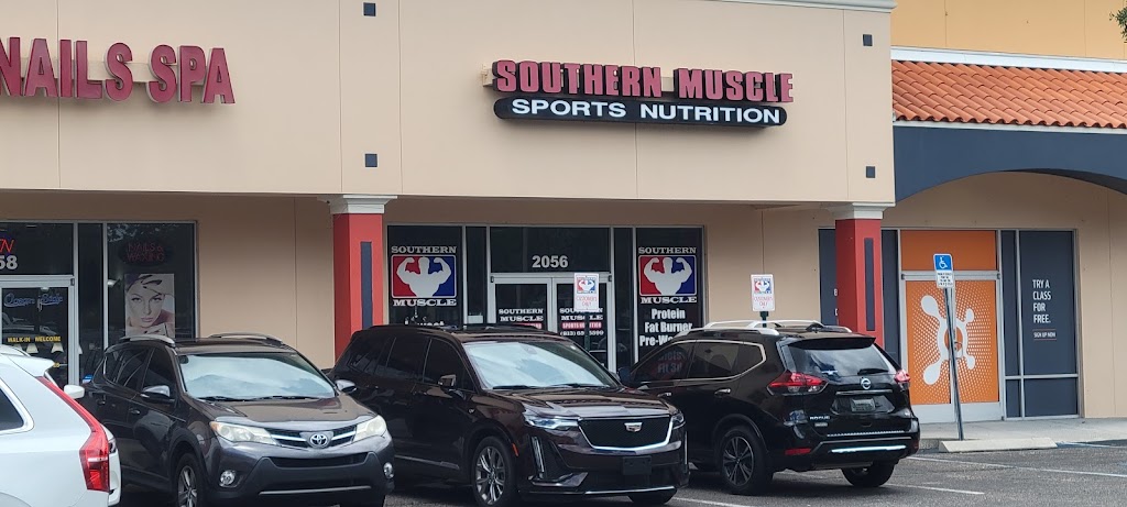 Southern Muscle Sports Nutrition | 2056 Badlands Dr, Brandon, FL 33511, USA | Phone: (813) 651-5599