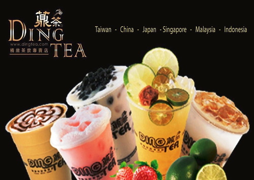 Ding Tea | 20627 Golden Springs Dr, #1-D, Diamond Bar, CA 91789, USA | Phone: (909) 895-7774