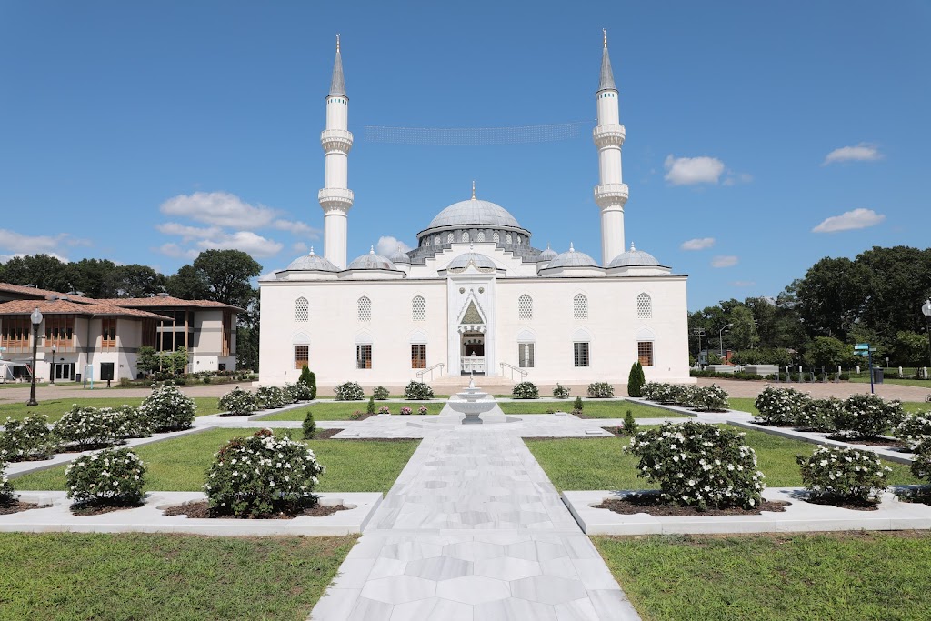 Diyanet Center of America | 9610 Good Luck Rd, Lanham, MD 20706 | Phone: (301) 459-9589