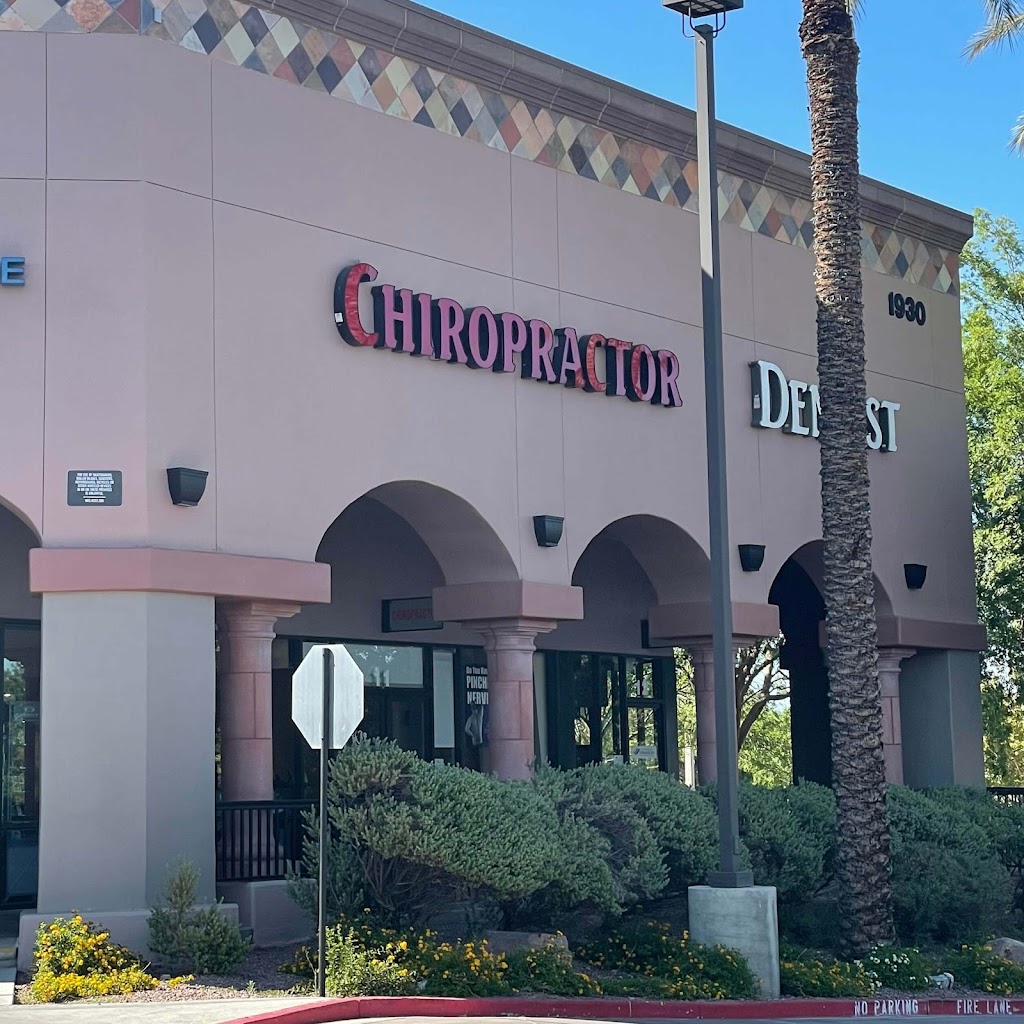 Spinal Care of Nevada - Las Vegas Chiropractor | 1930 Village Center Cir H11, Las Vegas, NV 89134, USA | Phone: (702) 566-4673