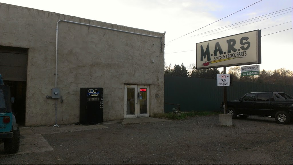 Mars Auto & Truck Parts | 3456 E Waterloo Rd, Akron, OH 44312, USA | Phone: (866) 321-6277