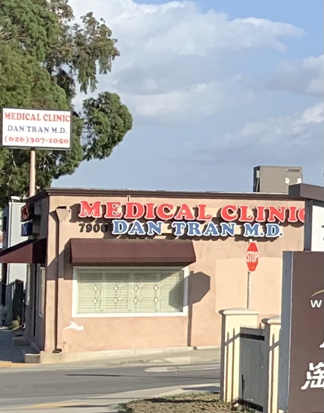 Tran Medical Office Inc | 7900 Garvey Ave, Rosemead, CA 91770, USA | Phone: (626) 307-1050