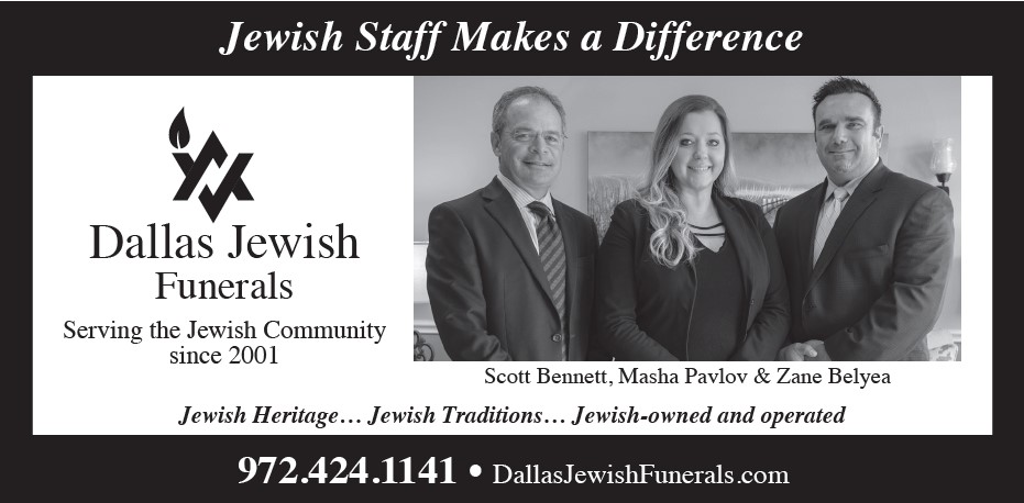 Dallas Jewish Funerals | 1611 N Central Expy, Plano, TX 75075, USA | Phone: (972) 424-1141