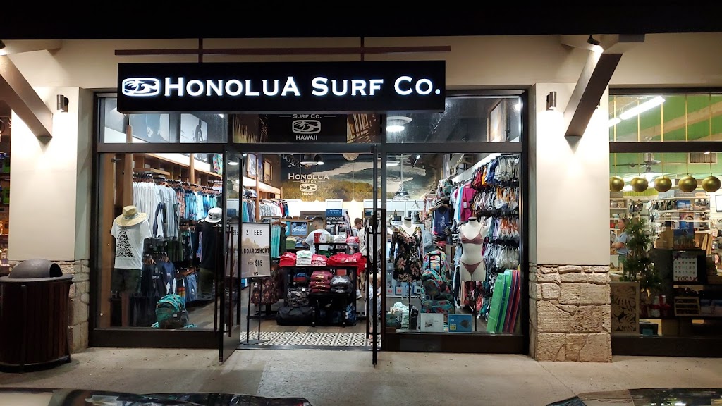 Honolua Surf Co. | 92-1048 Olani St #4-104, Kapolei, HI 96707, USA | Phone: (808) 671-2066