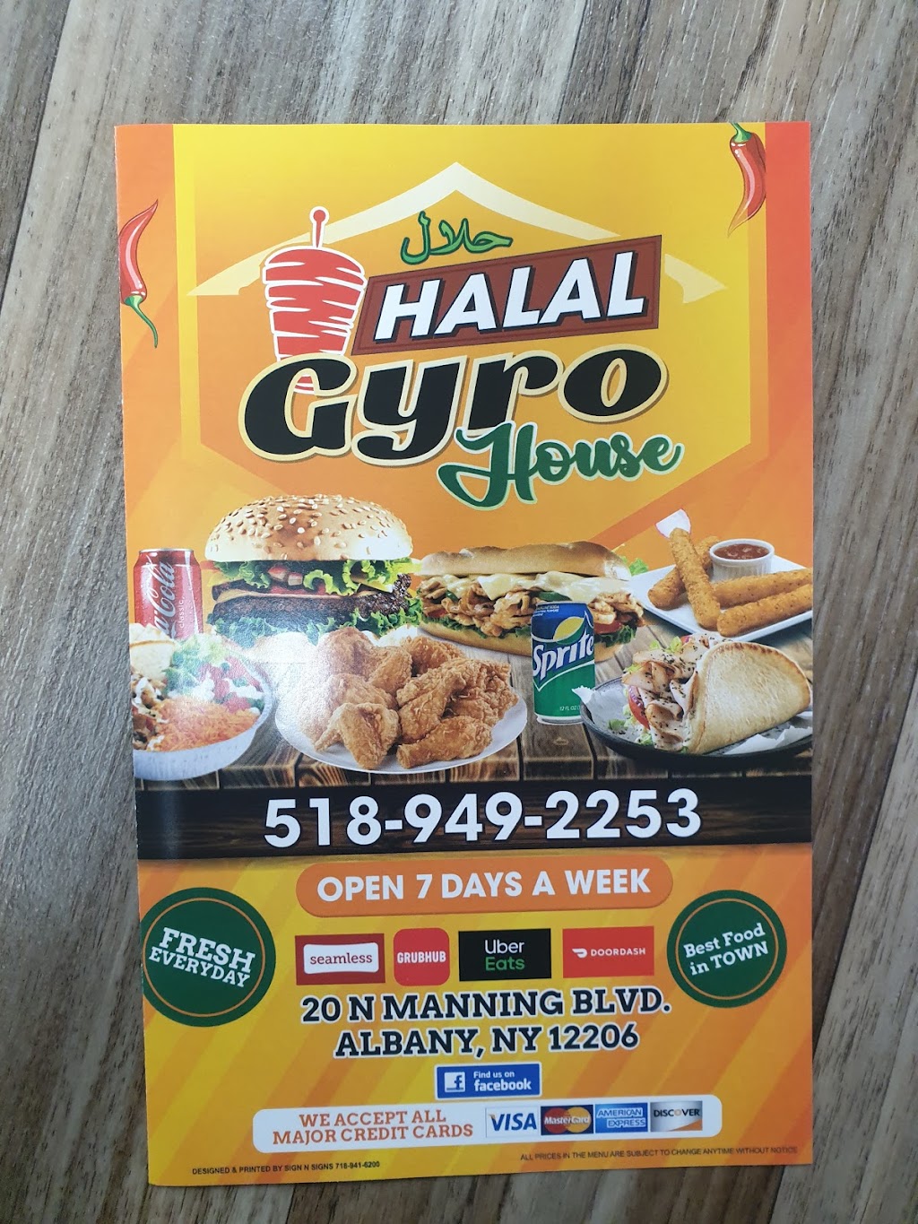 Halal Gyro House | 20 N Manning Blvd, Albany, NY 12206, USA | Phone: (518) 949-2253