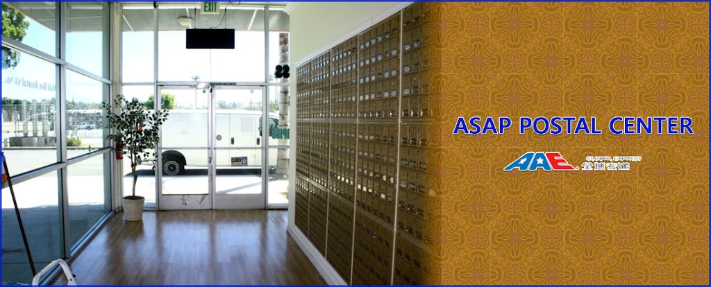 ASAP Postal Center | 333 Garvey Ave # B, Monterey Park, CA 91754, USA | Phone: (626) 242-8099