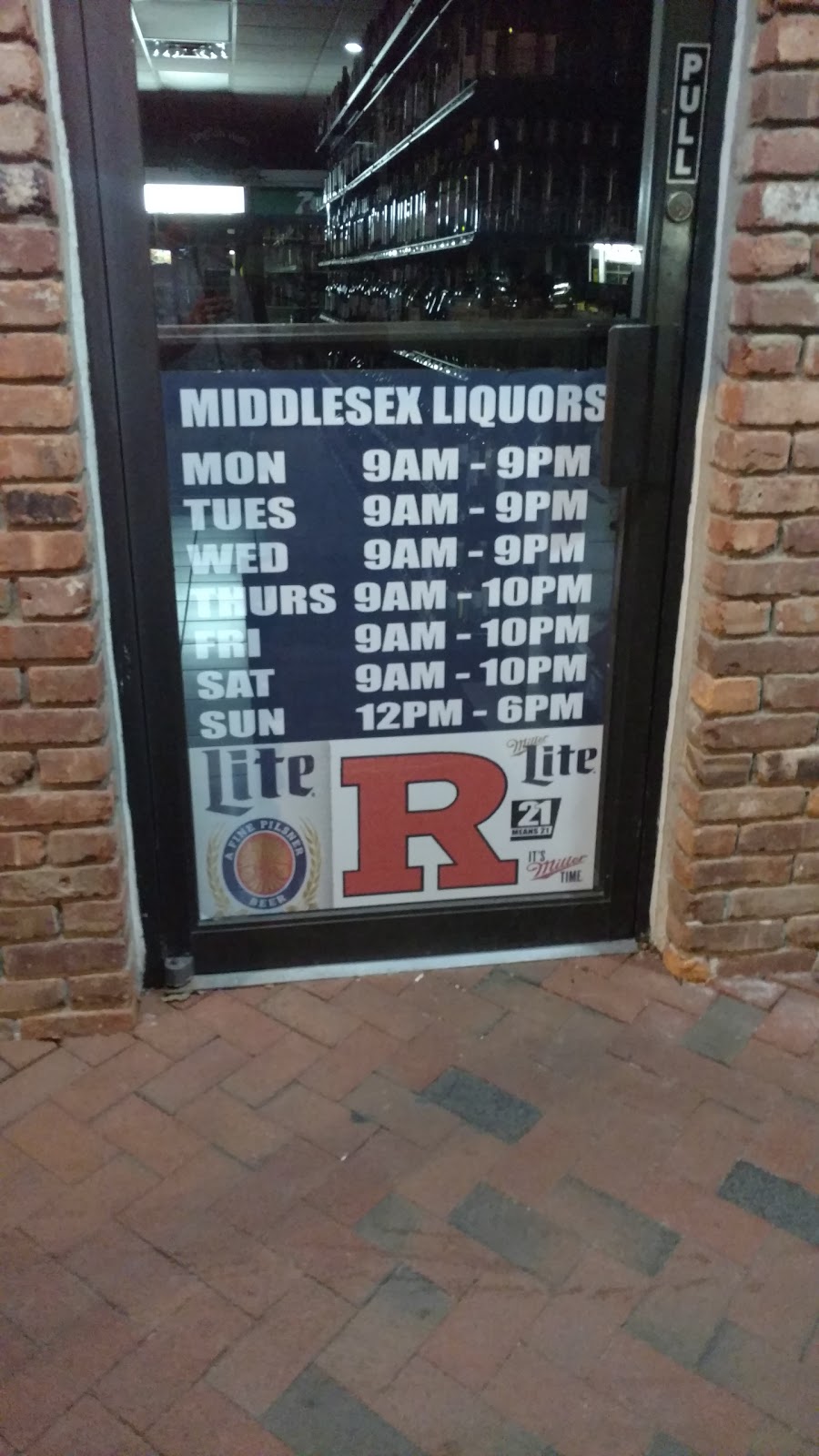 Middlesex Liquor Store | 1323 Bound Brook Rd, Middlesex, NJ 08846, USA | Phone: (732) 356-0225