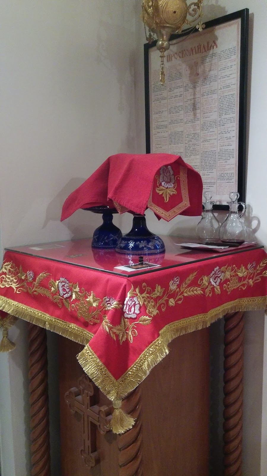 Old Holy Trinity Serbian Orthodox Church | 420 N Raccoon Rd, Youngstown, OH 44515, USA | Phone: (330) 799-0075