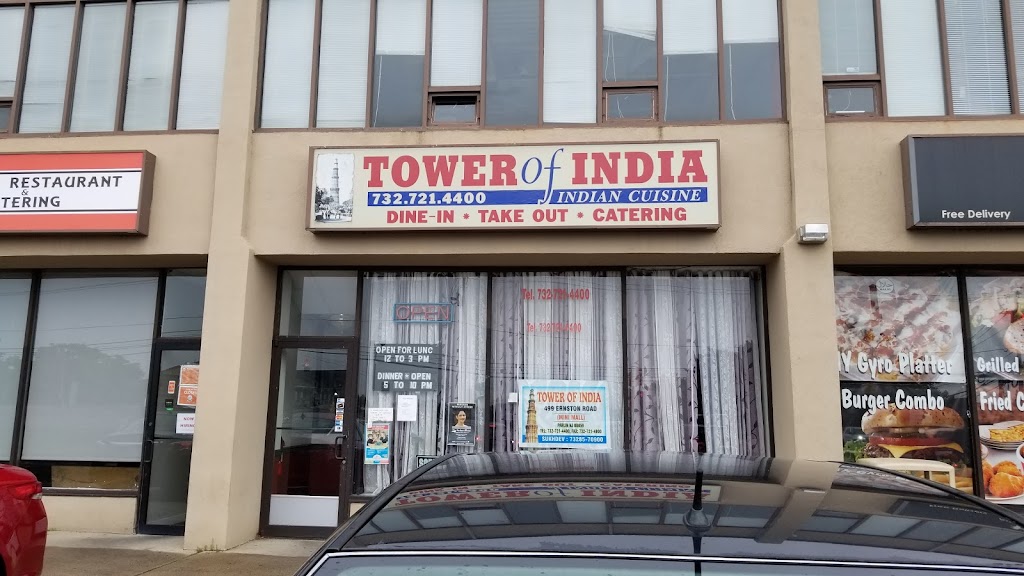 Tower of India Restaurant | 499 Ernston Rd, Parlin, NJ 08859 | Phone: (732) 721-4400