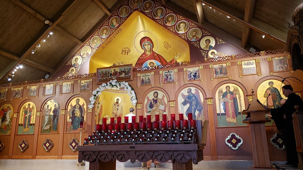 Annunciation Greek Orthodox Church | 70 Montvale Ave, Woburn, MA 01801, USA | Phone: (781) 935-2424