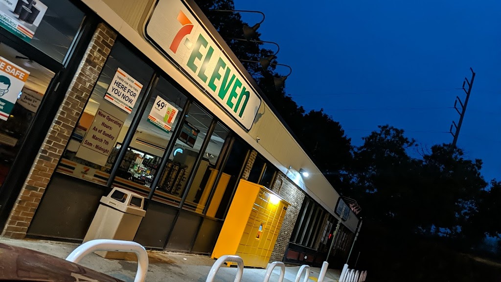 7-Eleven | 970 Gorham St, Lowell, MA 01852, USA | Phone: (978) 937-3635