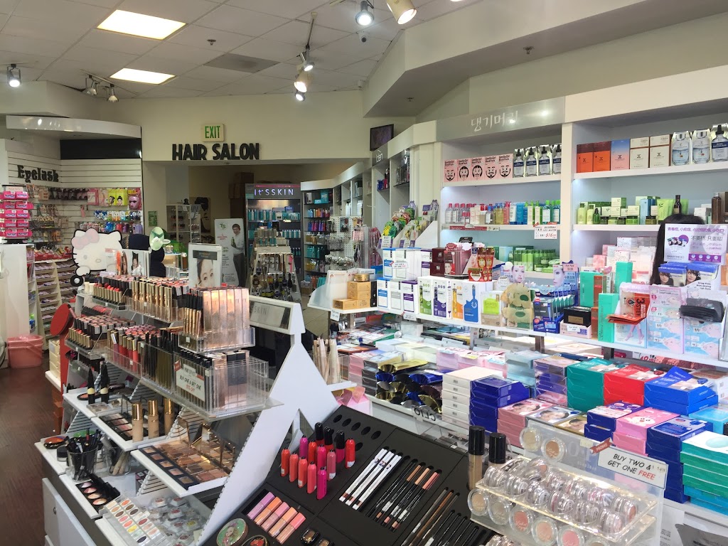 Palace Beauty Irvine | 2700 Alton Pkwy #143, Irvine, CA 92606, USA | Phone: (949) 261-2454