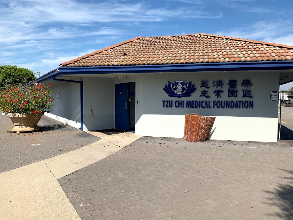 Tzu Chi Health Center - South El Monte | 10414 Vacco St, South El Monte, CA 91733, USA | Phone: (626) 636-8700