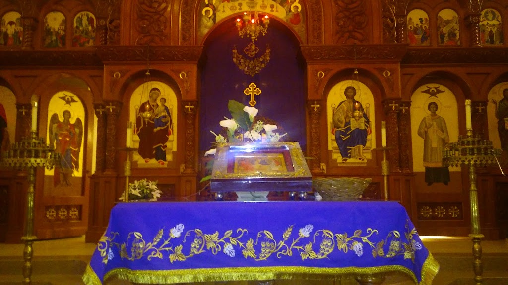 Old Holy Trinity Serbian Orthodox Church | 420 N Raccoon Rd, Youngstown, OH 44515, USA | Phone: (330) 799-0075